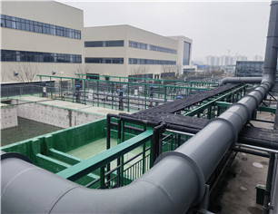 �Pʢ�Ƽ��ɷ����޹�˾UTG���ڏUˮ̎���(xi��ng)Ŀ